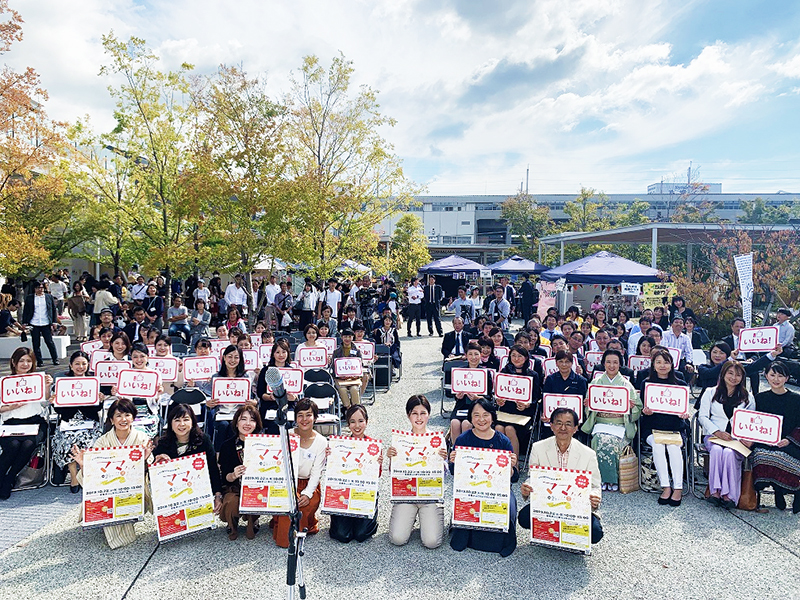 ママドラフト会議2019