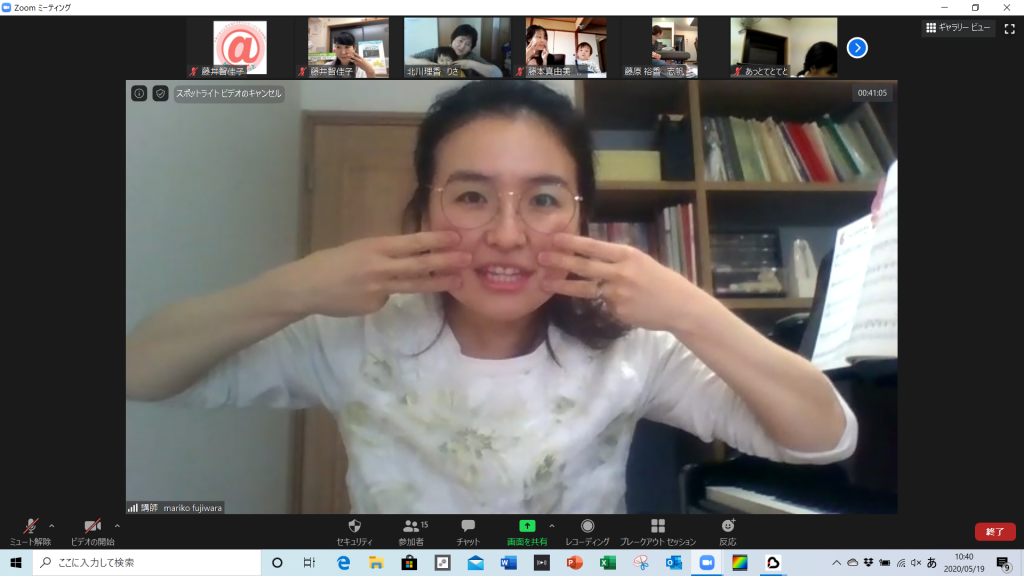 【レポート】5/19開催：オンラインレクチャー第3弾「親子でリズム遊び」