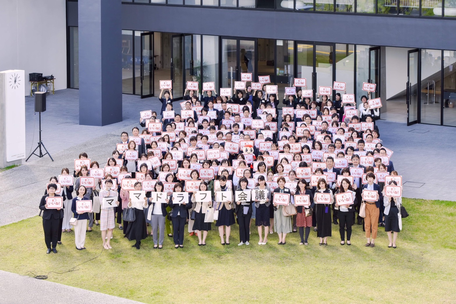 2022ママドラフト会議in山口を開催しました