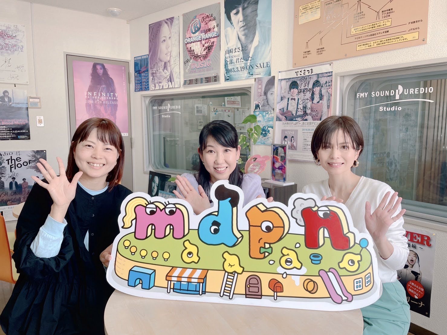 FM山口子育て応援番組madapanaで「あっとタイムズ」始まります