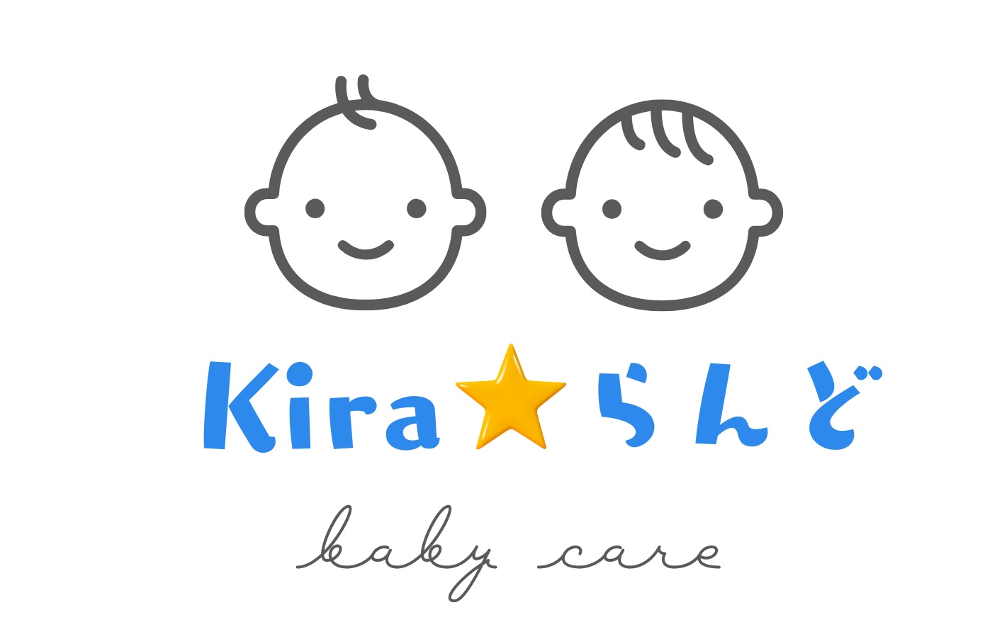 山口きらら博記念公園で乳幼児プログラムがスタートします